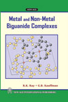NewAge Metal and Non-Metal Biguanide Complexes